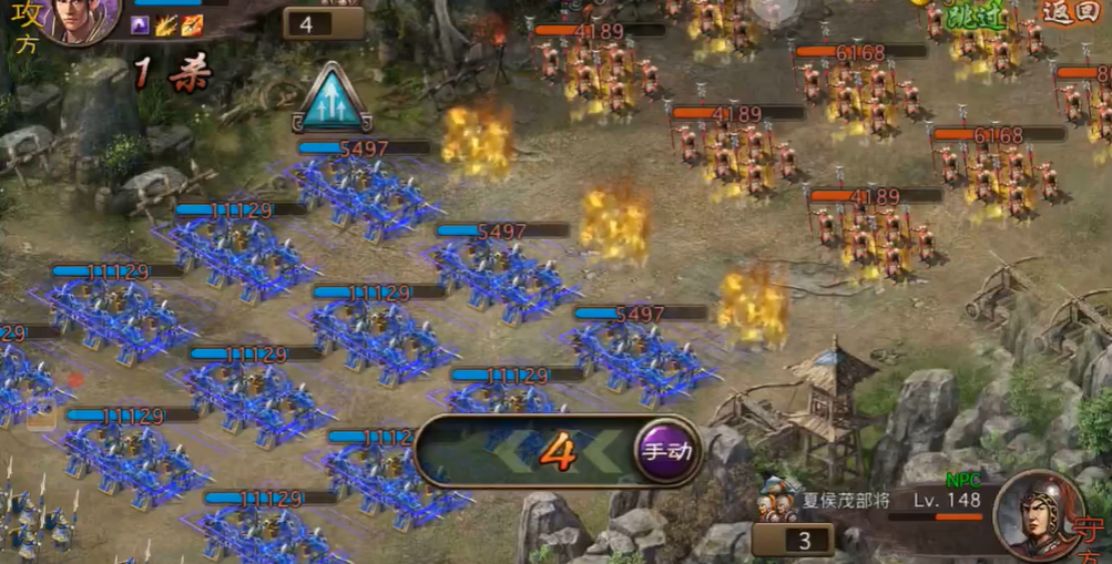 攻城掠地148怎么过