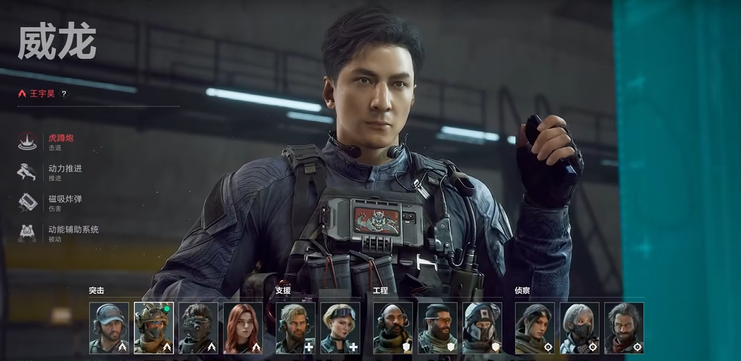 三角洲行动火车怎么开门