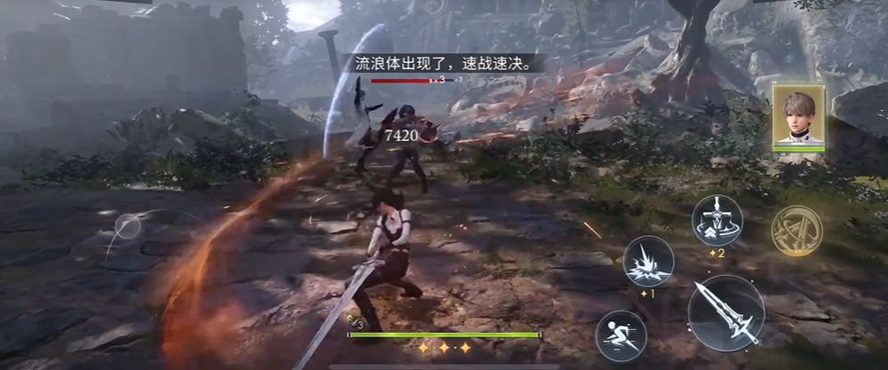 恋与深空98怎么打