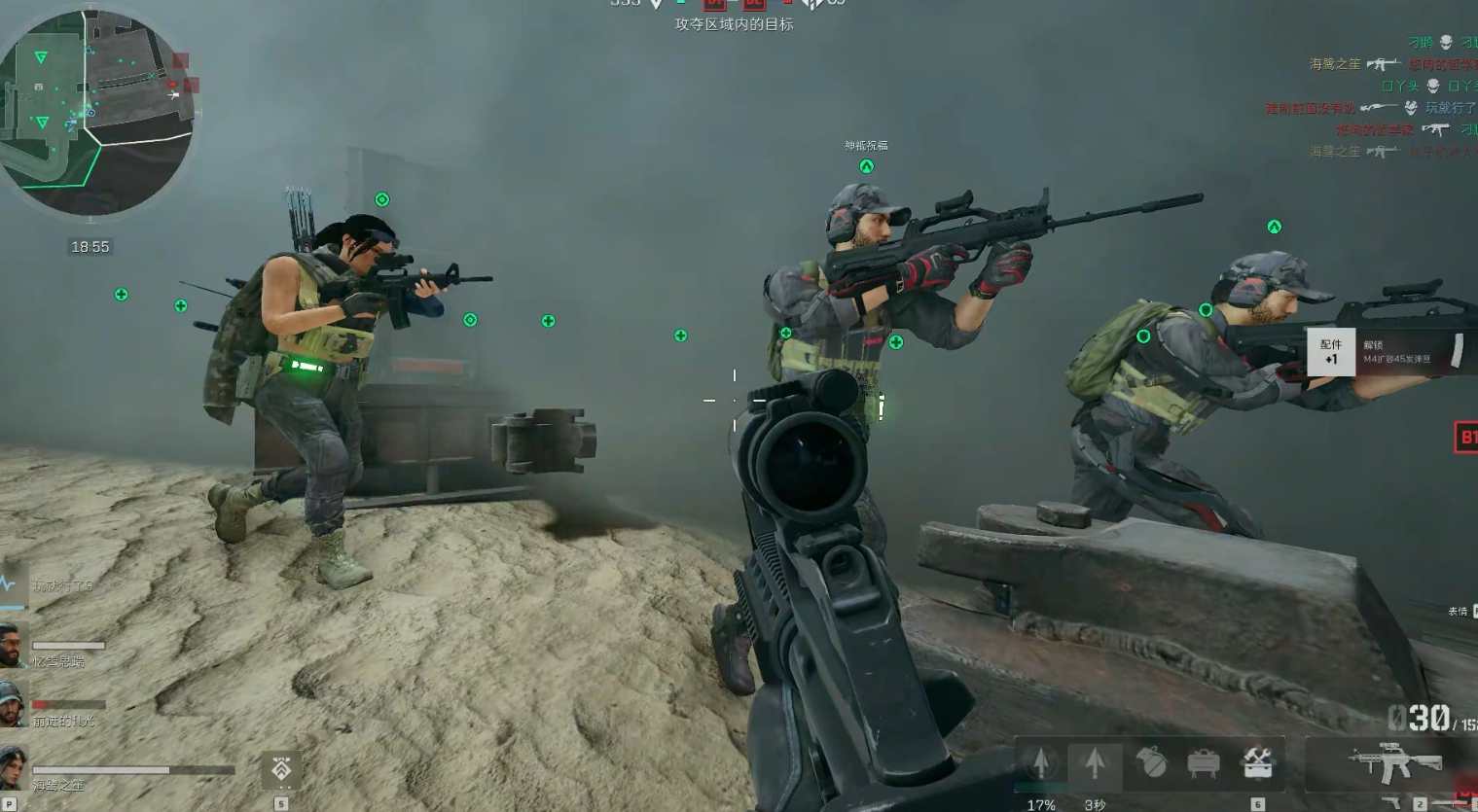 三角洲行动d13钥匙开哪的门