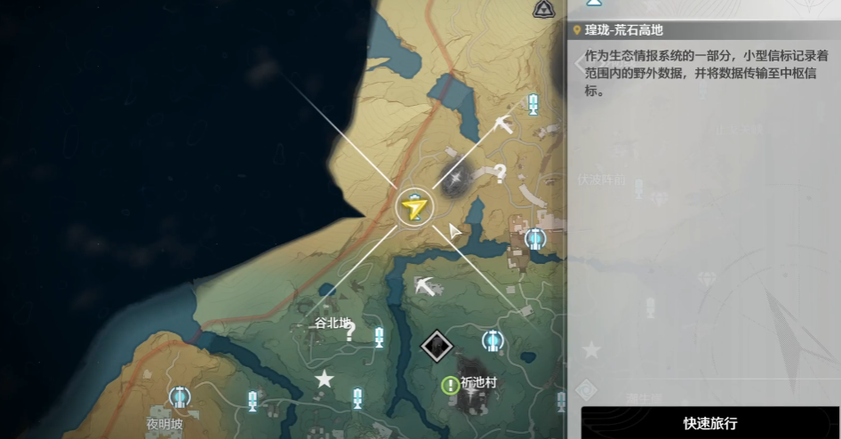 鸣潮能量矩阵怎么解锁