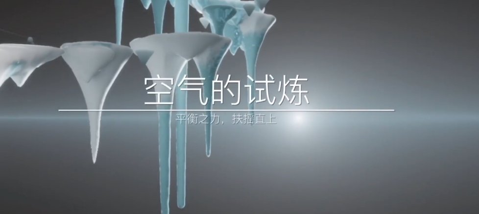 光遇风之试炼有什么用