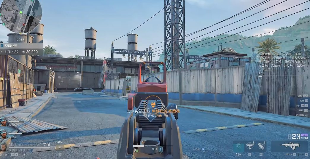 三角洲行动保险箱3x3怎么弄