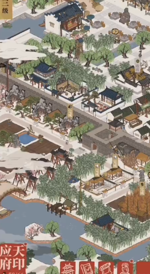 江南百景图烟熏肉哪里拿