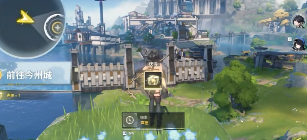 鸣潮璜珑探索怎么过