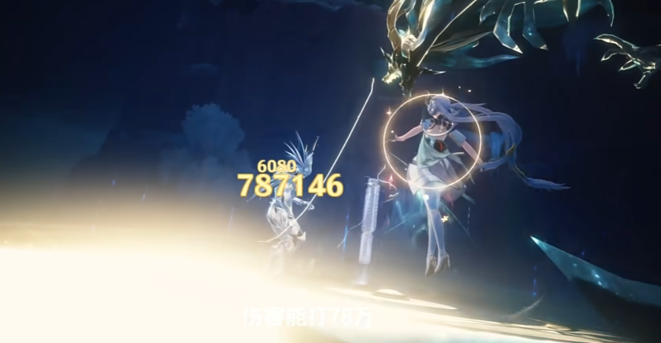 鸣潮什么怪物适合打核爆