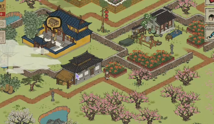 江南百景图如何装修建筑