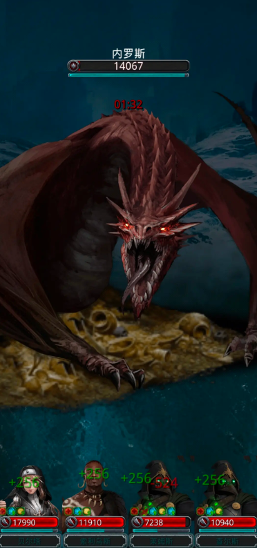 地下城堡2图9红龙怎么打