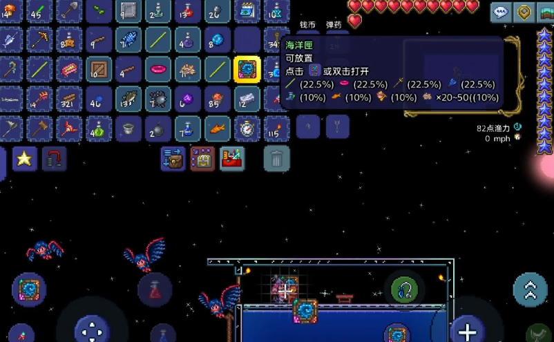 泰拉瑞亚怎么钓宝匣