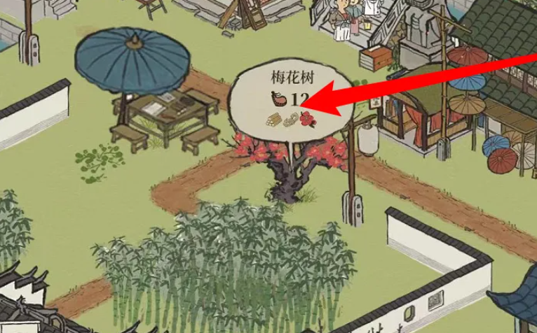 江南百景图红梅在哪