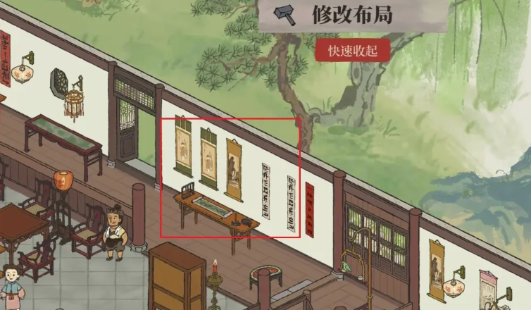 江南百景图宅邸怎么弄