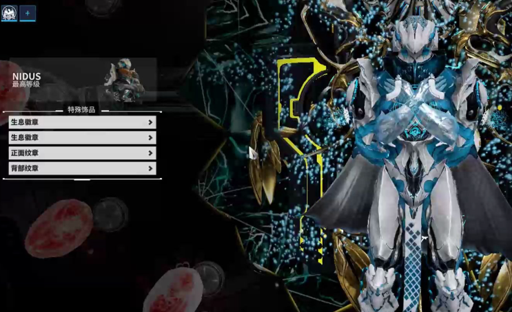 星际战甲最推荐买的战甲是哪个