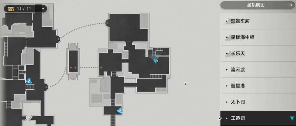 崩坏星穹铁道匣里流光day3怎么解谜