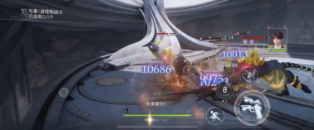 恋与深空蓝莓甜帽怎么获得