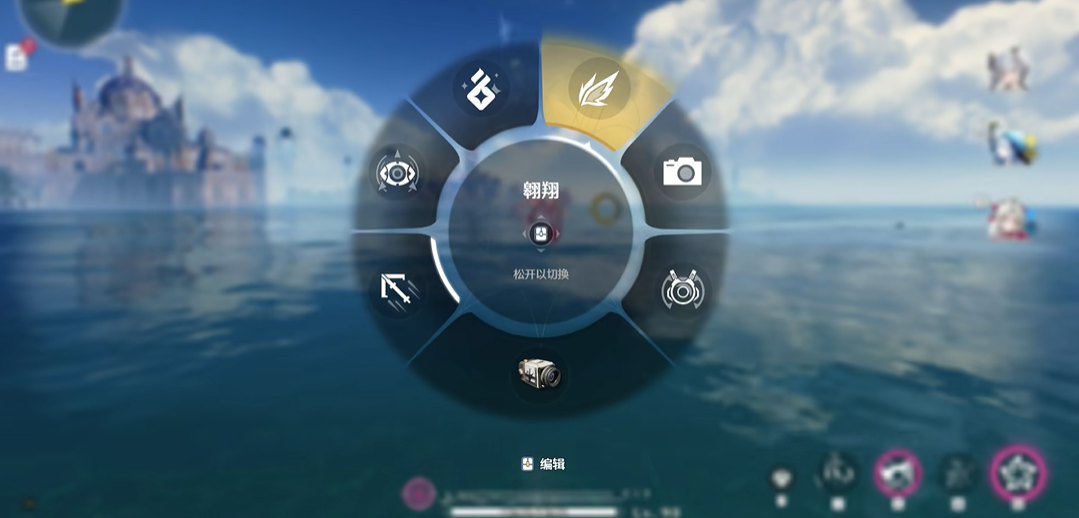 鸣潮哪里能拿星声