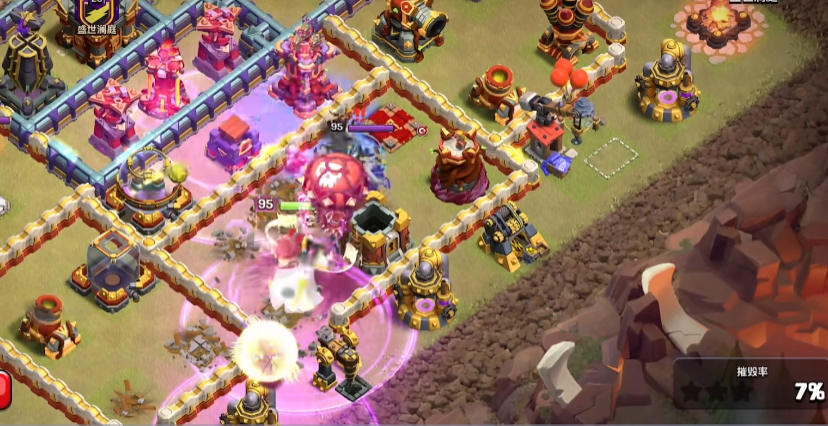 部落冲突怎么布阵对战