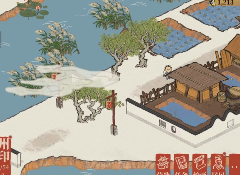 江南百景图情山蓝在哪里