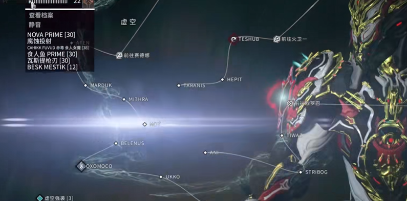 星际战甲圣装怎么刷出来