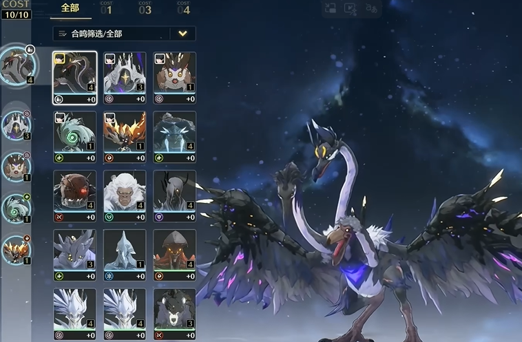 鸣潮新手前期都干些啥