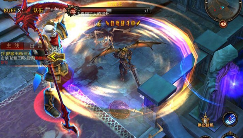 全民奇迹如何转魔剑士