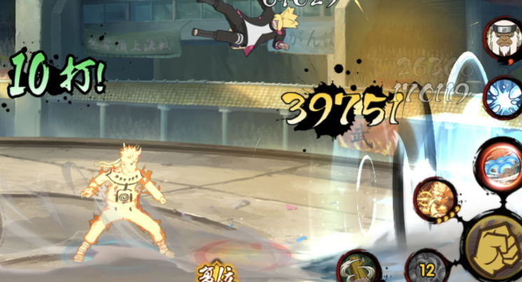 火影忍者手游怎么克金鸣