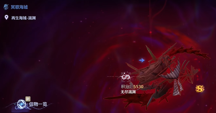 鸣潮卡牌在哪里买