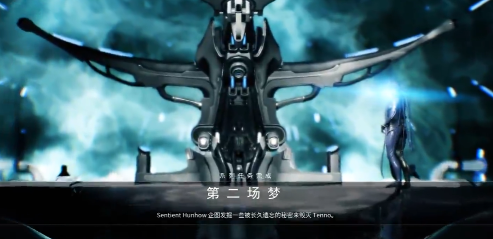 星际战甲指挥官做什么任务