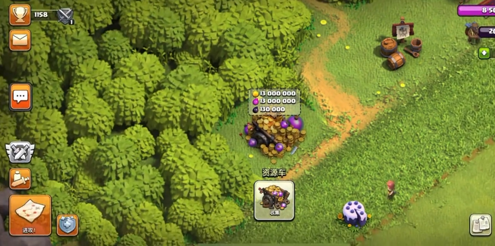 部落冲突的前戏有什么