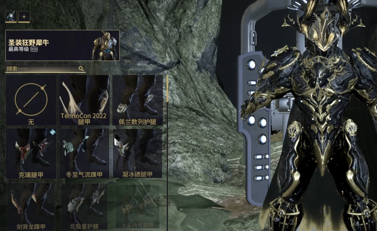 星际战甲新手做什么战甲