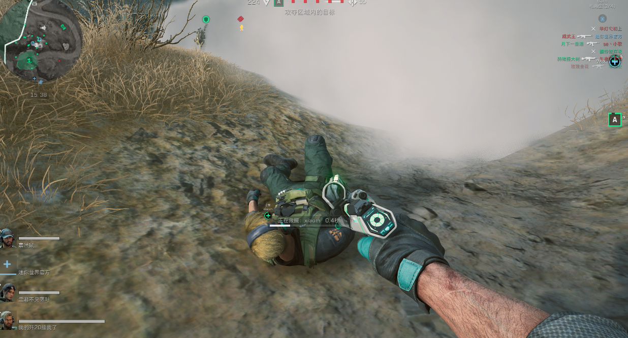 三角洲行动酒店房在哪