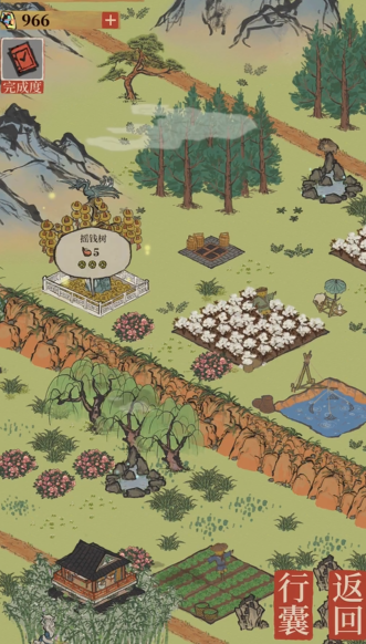 江南百景图淘气的风在哪