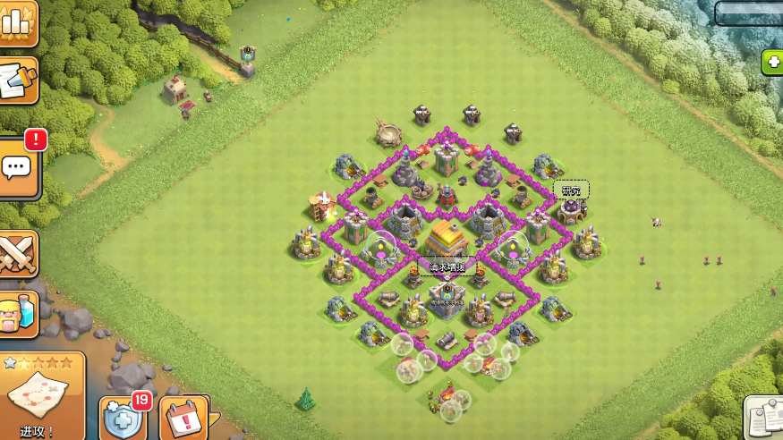 部落冲突如何获得部落币