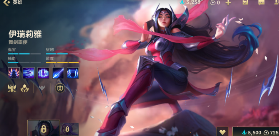 英雄联盟手游刀妹打什么位置