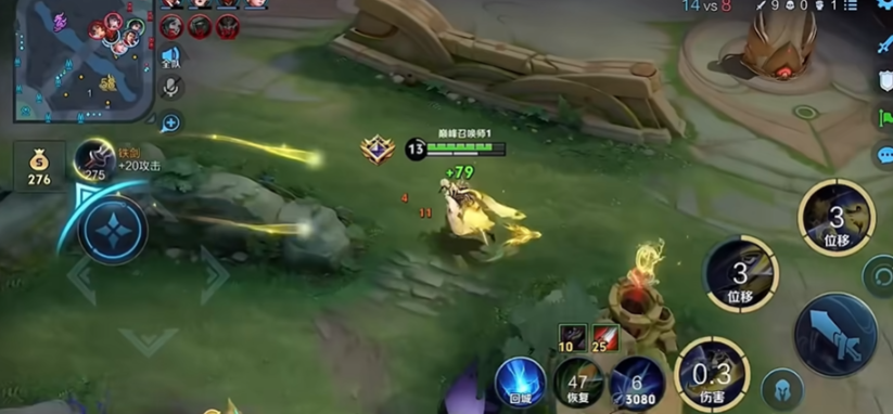 王者荣耀曜铭文怎么搭配