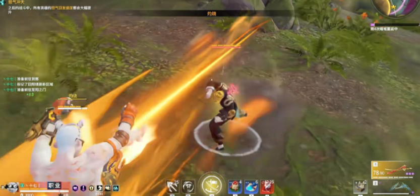 永劫无间怎么快速挣脱控制