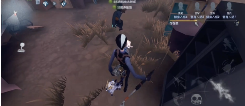 第五人格宿伞怎样溜监管