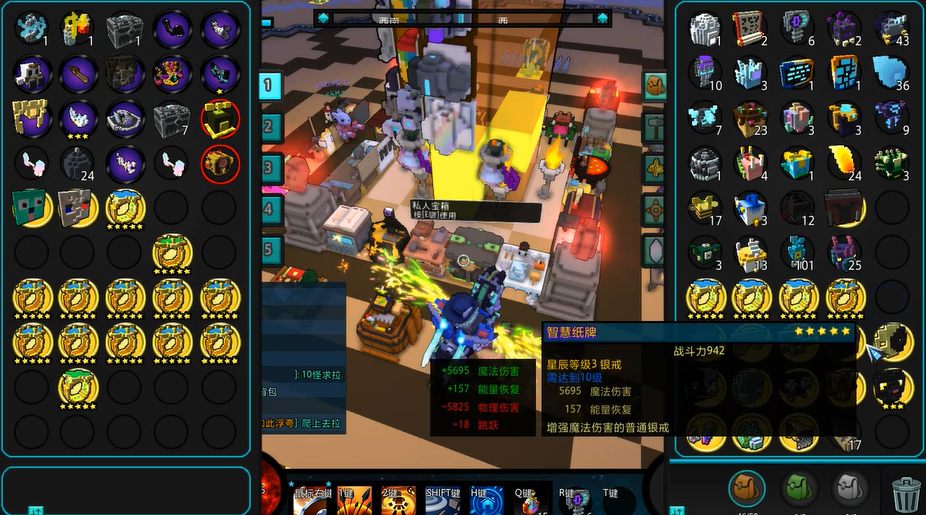 宝藏世界怎么卡无头骑士