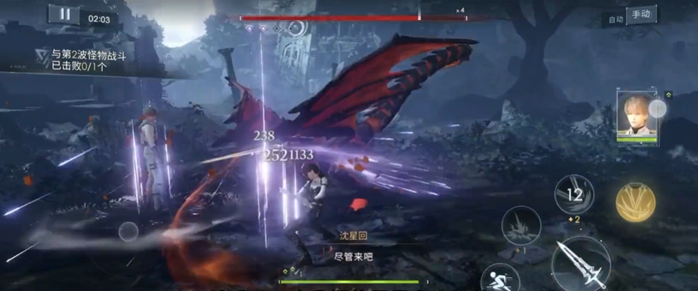 恋与深空3-14怎么过