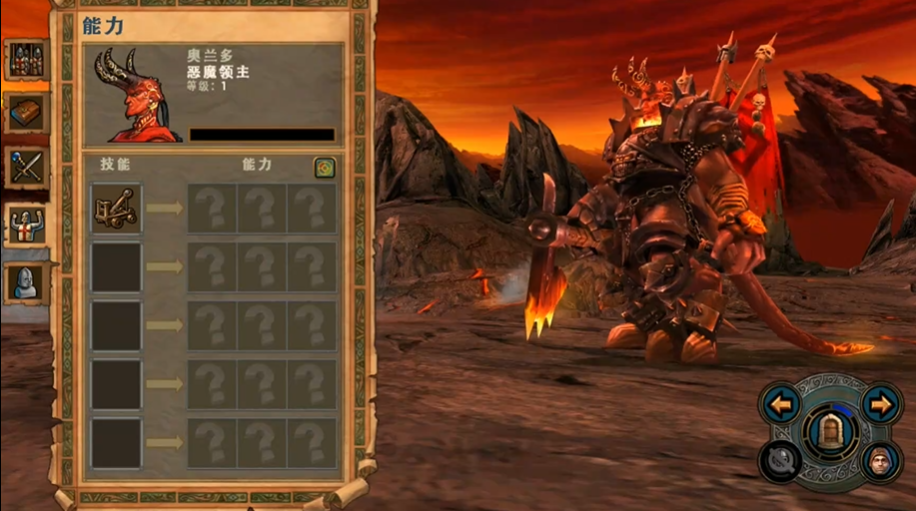 英雄无敌5奥兰多怎么打