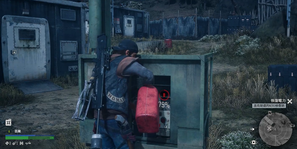 往日不再发电机怎么加油