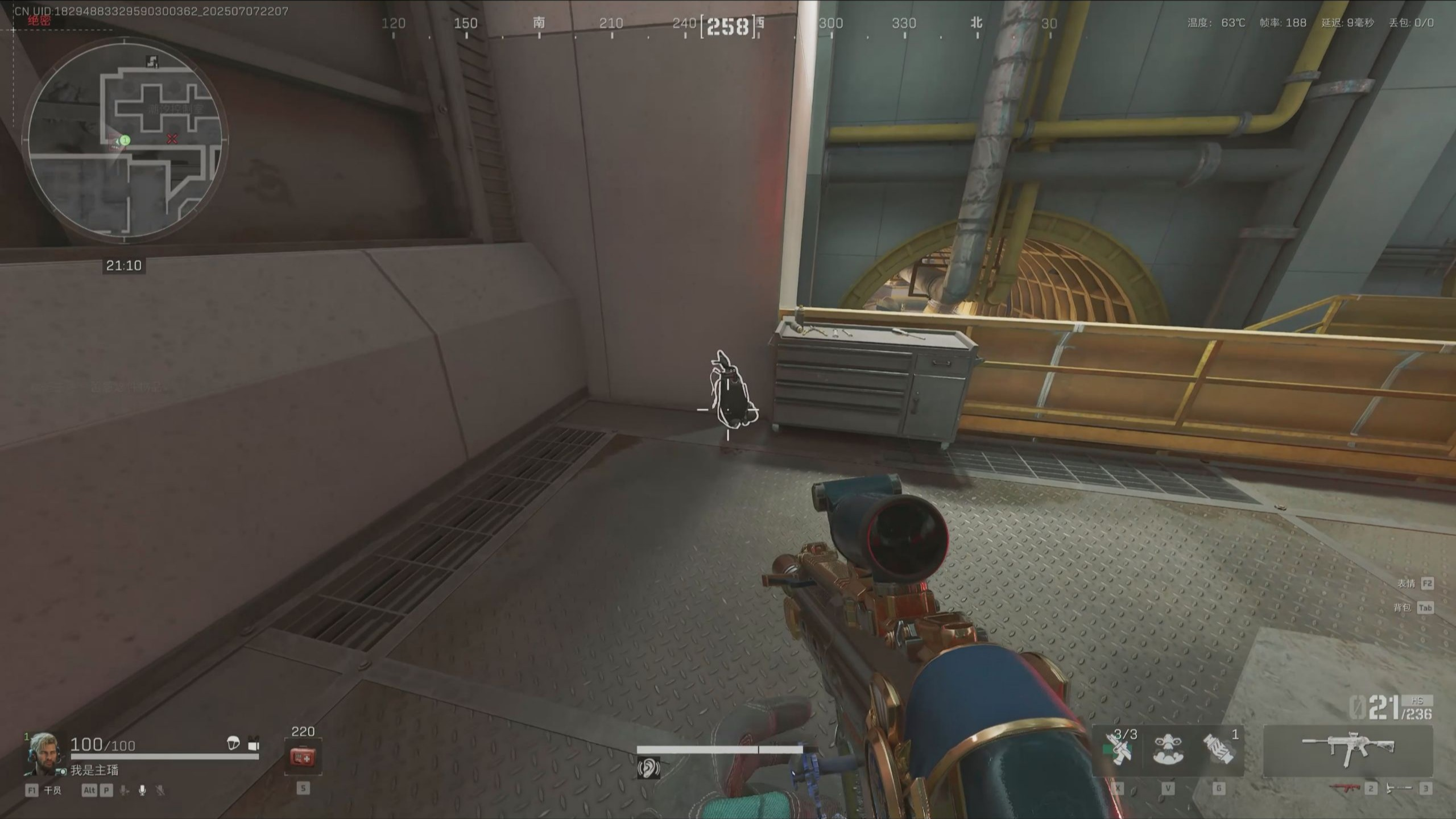 三角洲行动手游侦察兵怎么获得