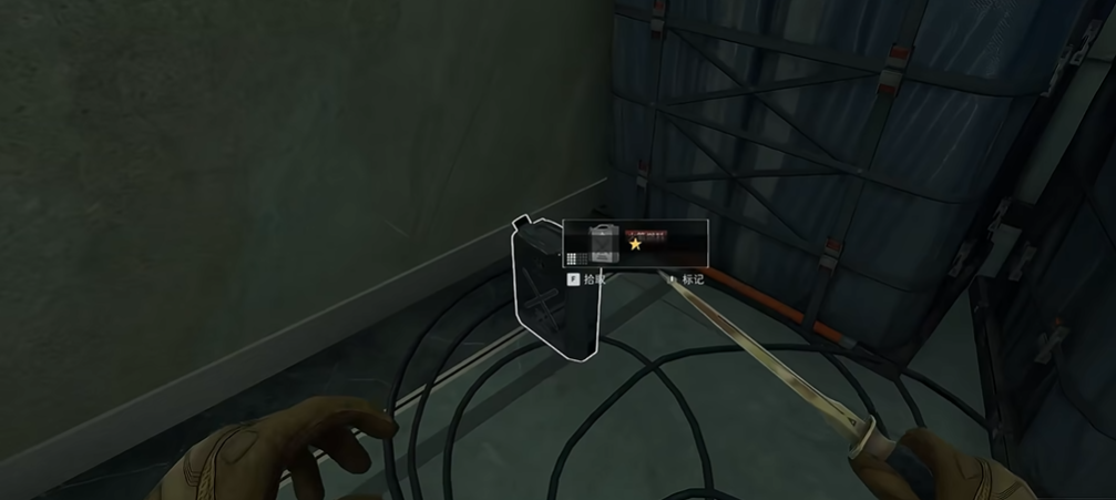 三角洲行动燃油在哪