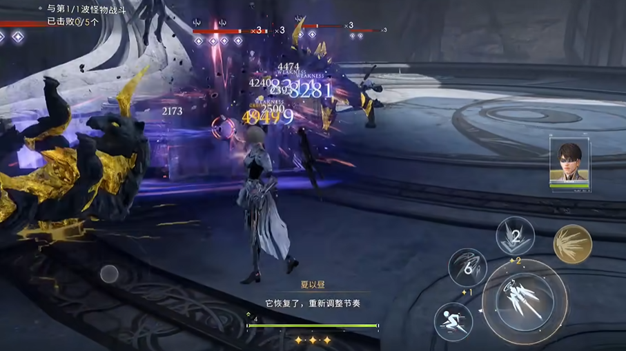 恋与深空313选谁