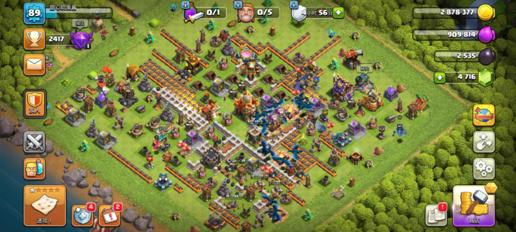 部落冲突怎么快速来金币