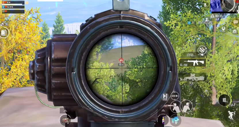 绝地求生手游怎么高倍压枪