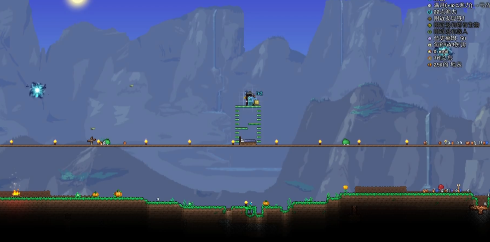 泰拉瑞亚怎么快速回城