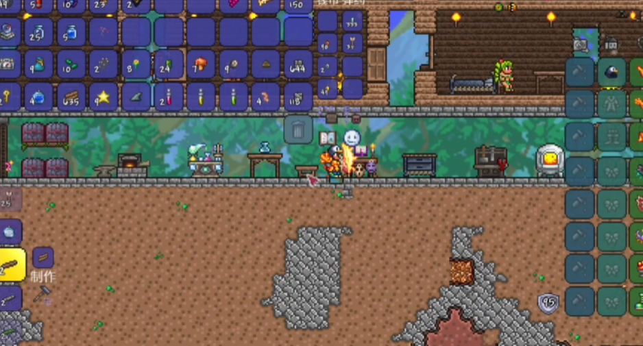 泰拉瑞亚药剂在哪合成