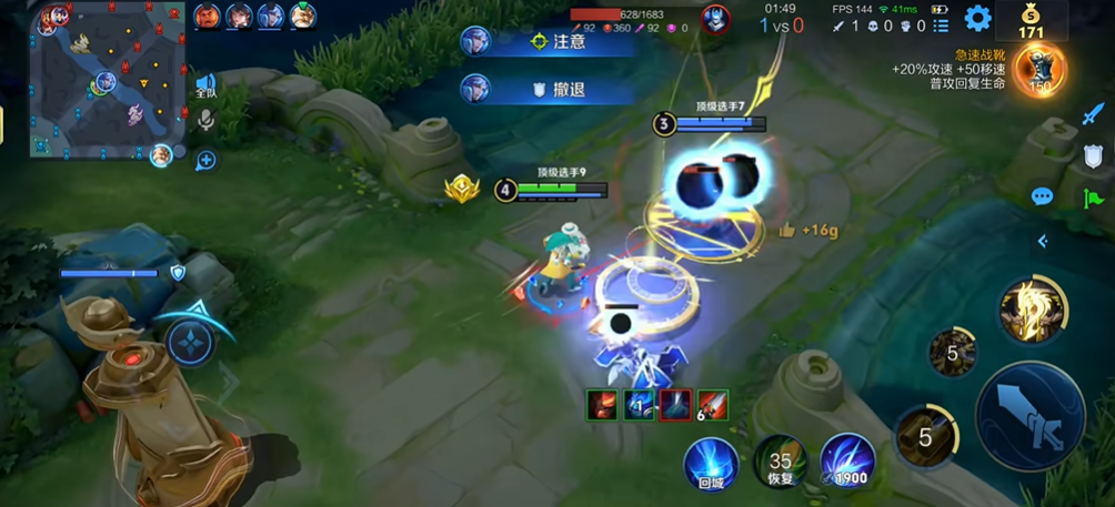 王者荣耀无敌刘备出装怎么出