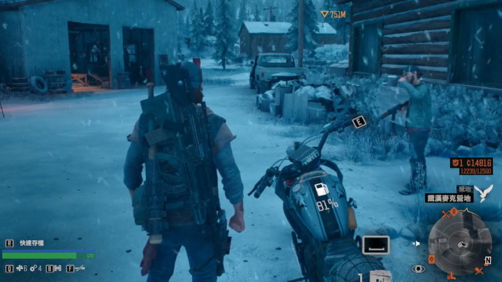 往日不再信任度怎么提升