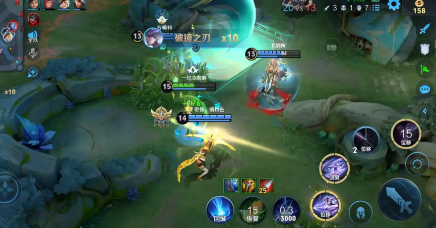 王者荣耀新手玩镜铭文出装怎么搭配